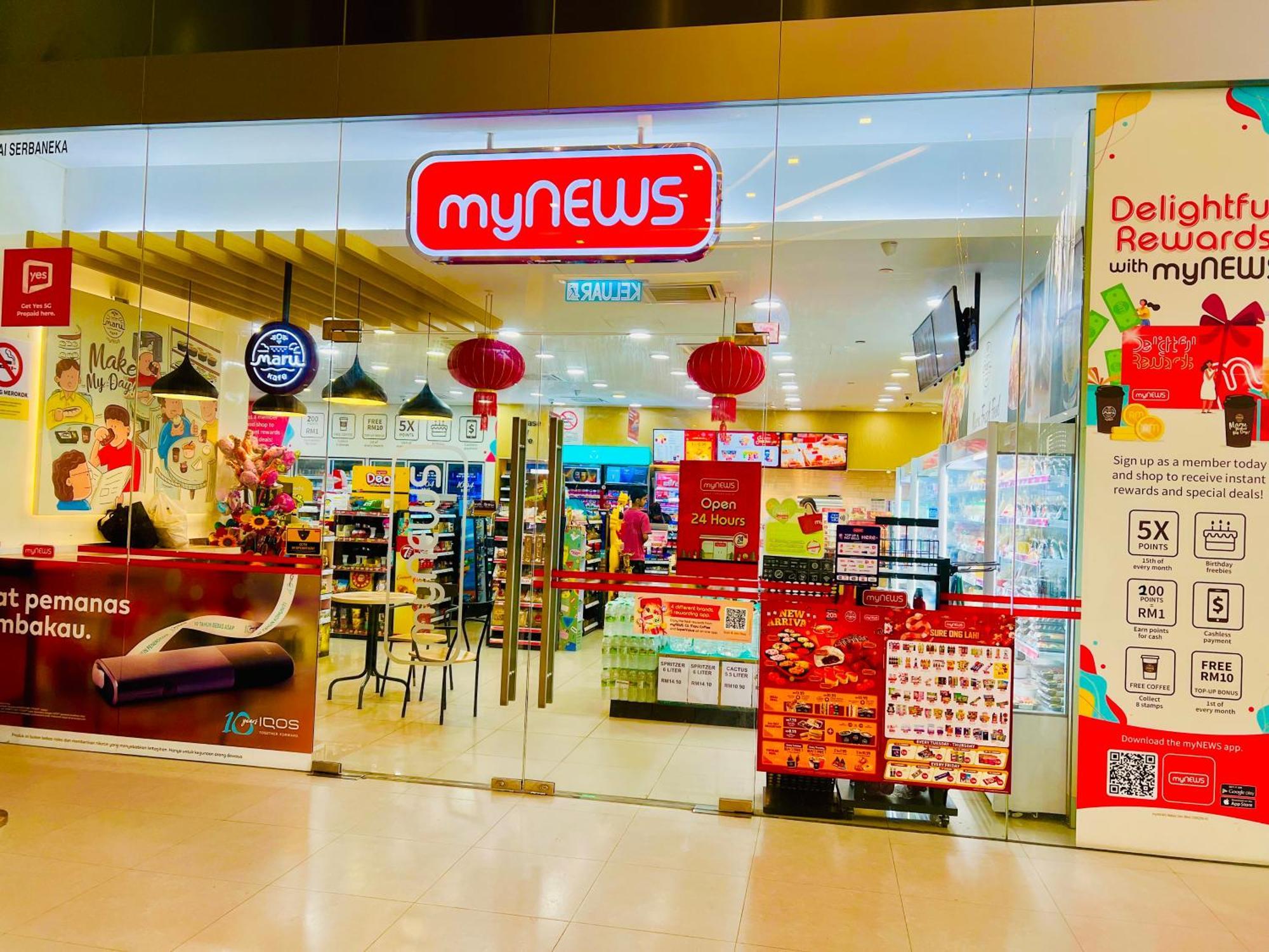 Summer Suite Klcc By Citybox 쿠알라룸푸르 외부 사진
